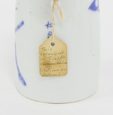 Lot 293 - A Japanese blue and white sake pourer,...