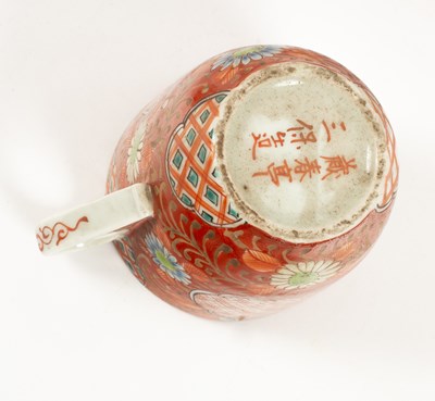 Lot 87 - A quantity of Japanese Kutani porcelain