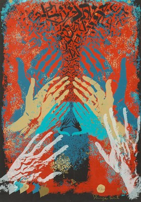 Lot 223 - Shraga Weil (1918-2009)