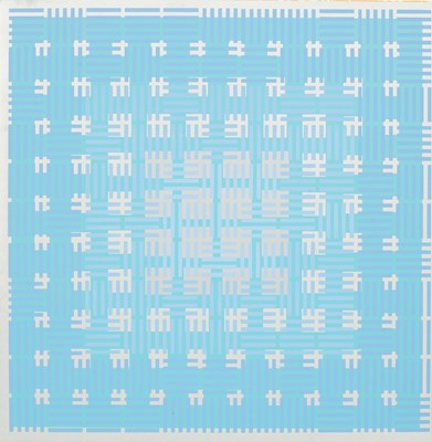 Lot 226 - Contemporary School