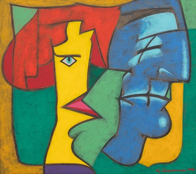 Lot 124 - Gabriel Weissmann (1944-1997)