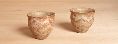 Lot 400 - Sugiura Yasuyoshi (born 1949)